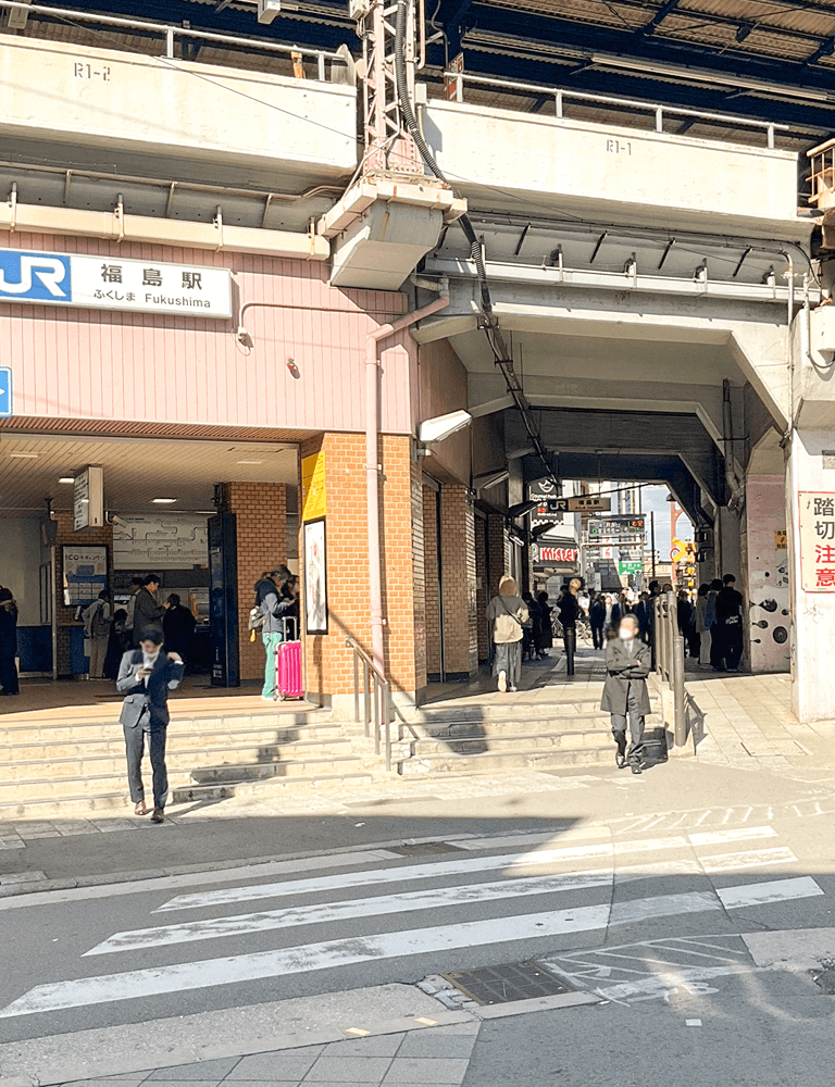 JR新福島・福島駅からの道案内 その4